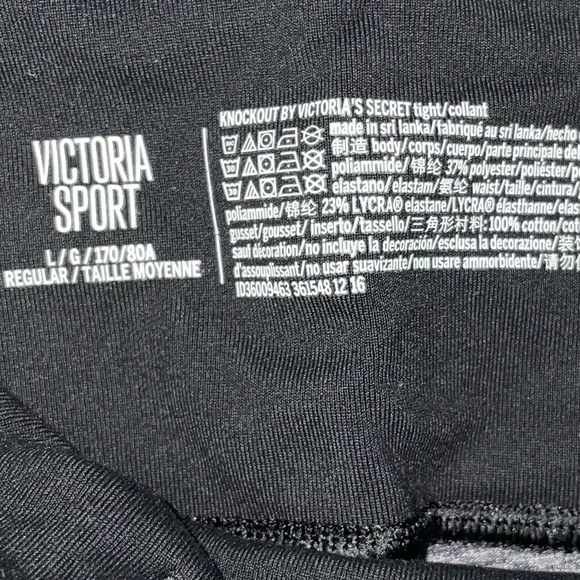 Victoria’s Secret Leggings Sport Knockout Full Length Space Dye Striped Pants - Picture 4 of 5